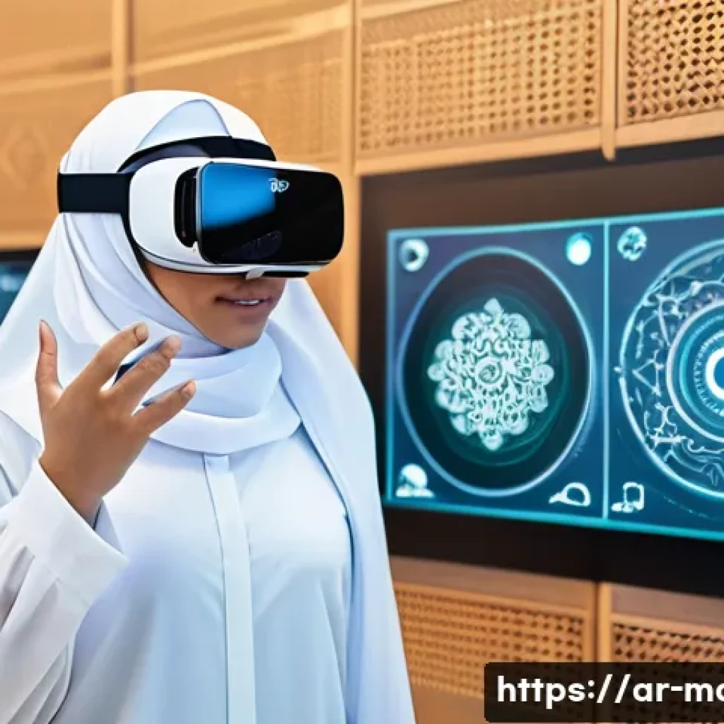 미디어기술사와 메타버스 - A modern digital classroom scene set in a Middle Eastern cultural context, featuring diverse Arab st...