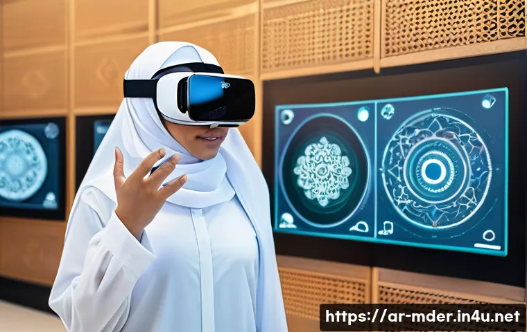 미디어기술사와 메타버스 - A modern digital classroom scene set in a Middle Eastern cultural context, featuring diverse Arab st...