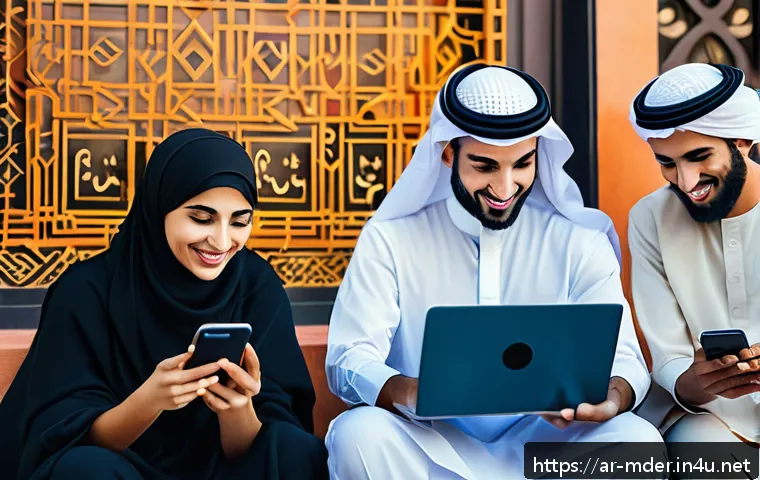 미디어기술사와 데이터 시각화 - A vibrant digital social media community scene set in a modern Middle Eastern cityscape at dusk, sho...